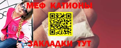 кокаин Усть-Илимск