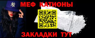 кокаин Усть-Илимск