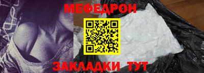 кокаин Усть-Илимск