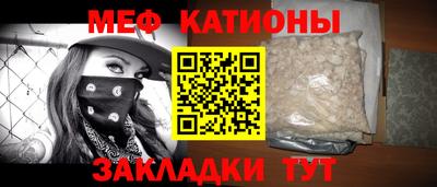 кокаин Усть-Илимск