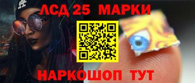 хмурый Усть-Джегута