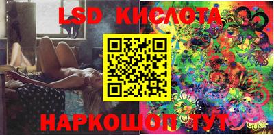 кокаин Усть-Илимск