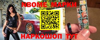 кокаин Усть-Илимск