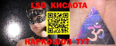 COCAINE Уссурийск