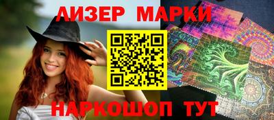 хмурый Усть-Джегута
