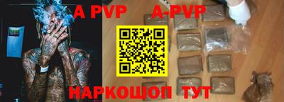 кокаин Усть-Илимск