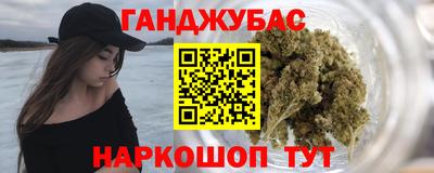 COCAINE Уссурийск