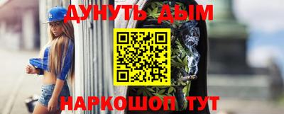 кокаин Усть-Илимск