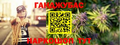 хмурый Усть-Джегута