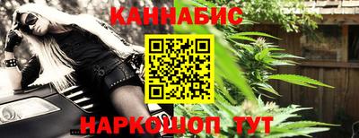 COCAINE Уссурийск