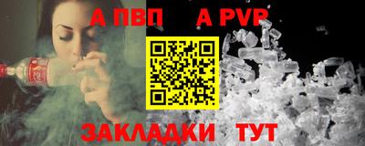 кокаин Усть-Илимск