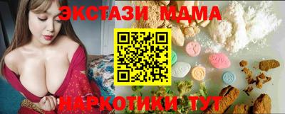хмурый Усть-Джегута