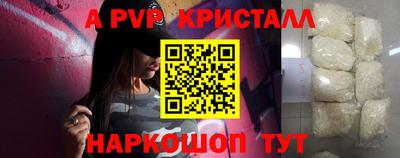 кокаин Усть-Илимск