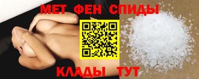 COCAINE Уссурийск