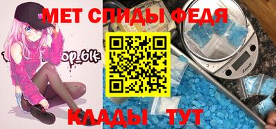 COCAINE Уссурийск