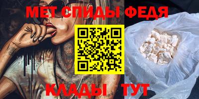 кокаин Усть-Илимск