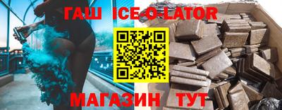 хмурый Усть-Джегута