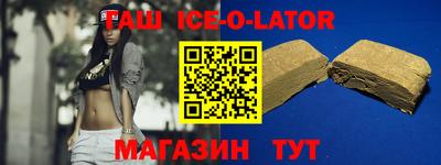 хмурый Усть-Джегута