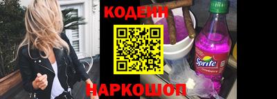 хмурый Усть-Джегута