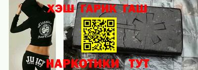 кокаин Усть-Илимск