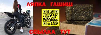 COCAINE Уссурийск