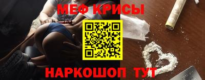 кокаин Усть-Илимск