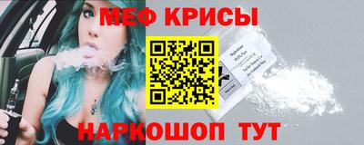COCAINE Уссурийск